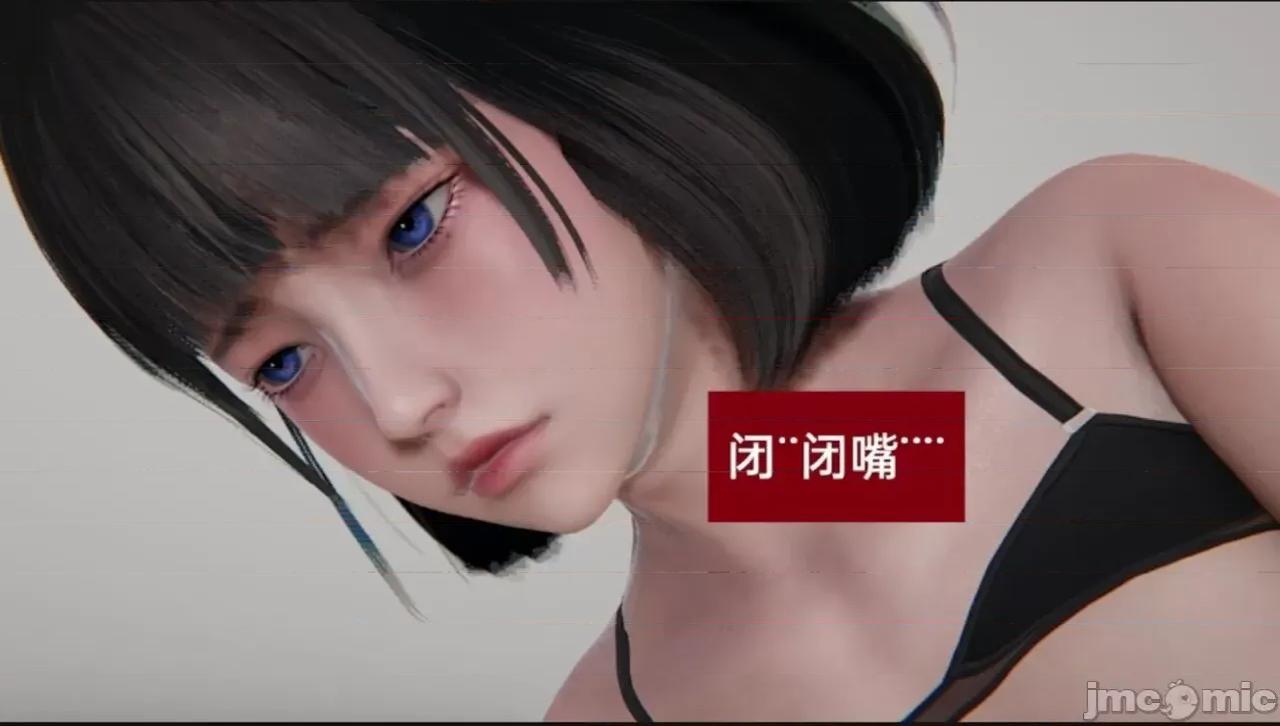 失真 [speaKCiao]失真 第835页