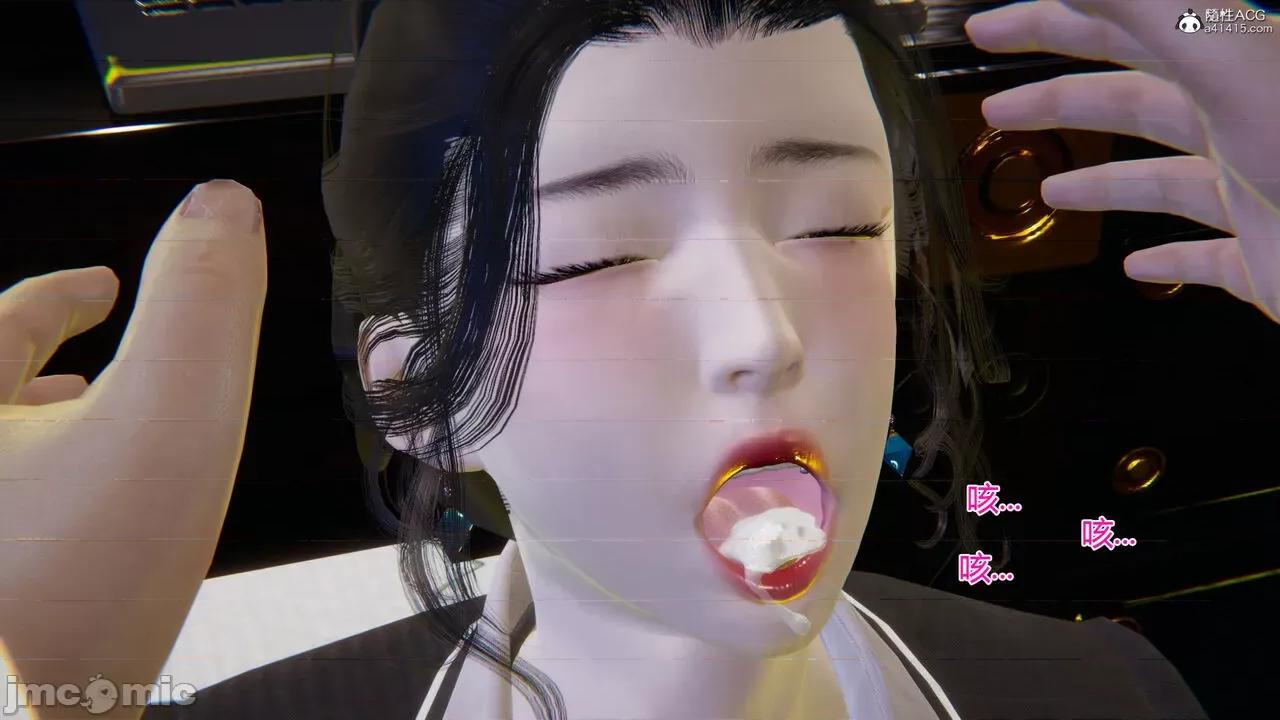 我的总裁老妈 [躺平的老王] 我的总裁老妈2-总裁篇 第158页