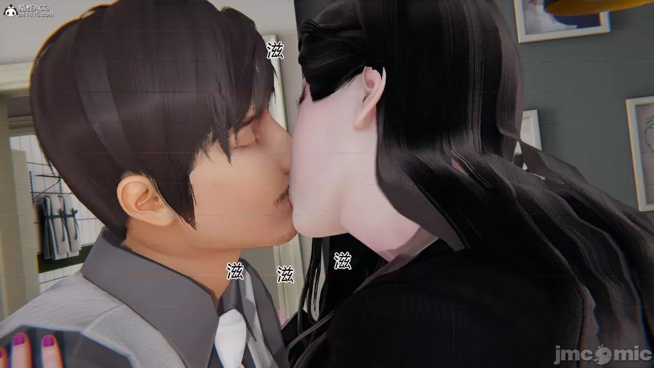 我的总裁老妈 [躺平的老王] 我的总裁老妈2-总裁篇 第218页