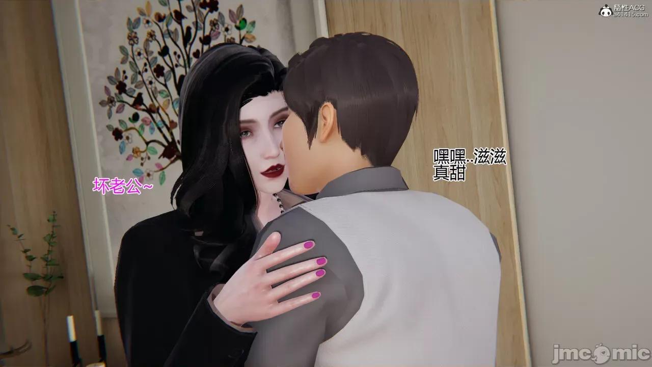 我的总裁老妈 [躺平的老王] 我的总裁老妈2-总裁篇 第219页