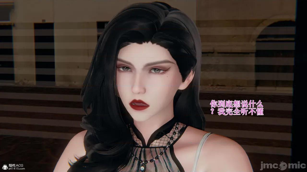 我的总裁老妈 [躺平的老王] 我的总裁老妈2-总裁篇 第596页