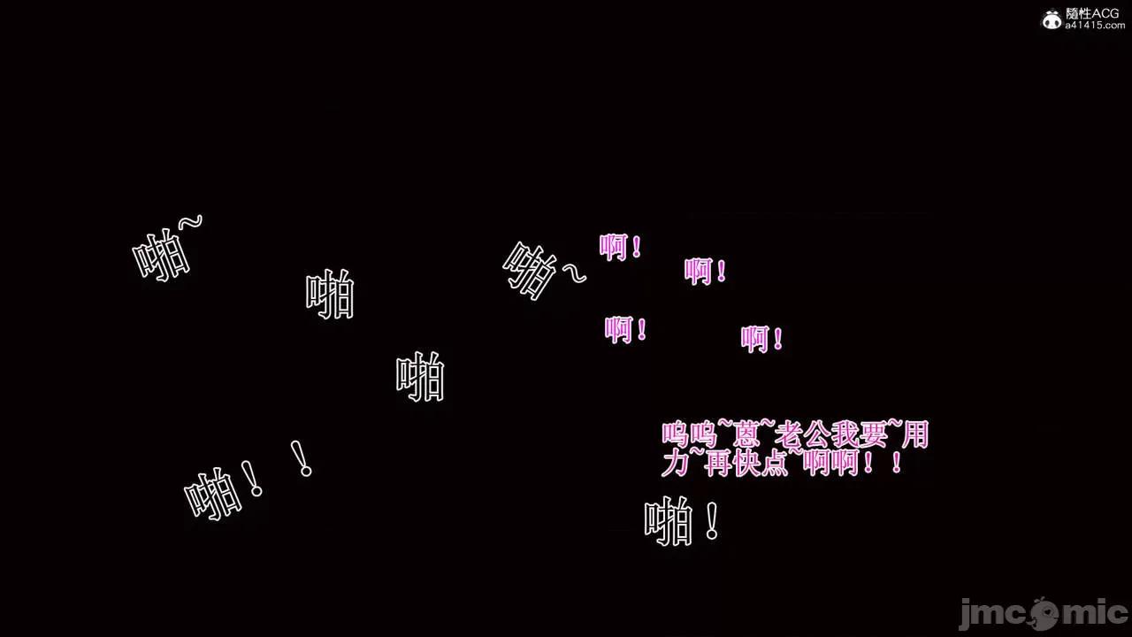 我的总裁老妈 [躺平的老王] 我的总裁老妈2-总裁篇 第694页
