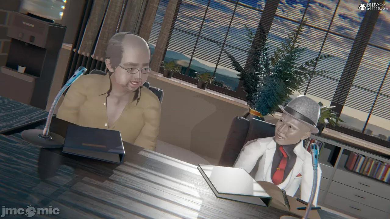 我的总裁老妈 [躺平的老王] 我的总裁老妈2-总裁篇 第916页