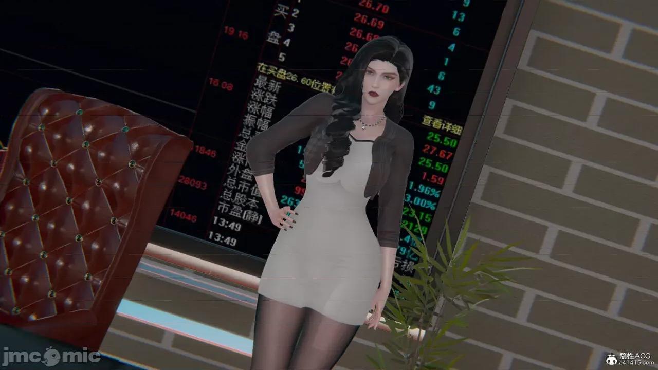 我的总裁老妈 [躺平的老王] 我的总裁老妈2-总裁篇 第1015页