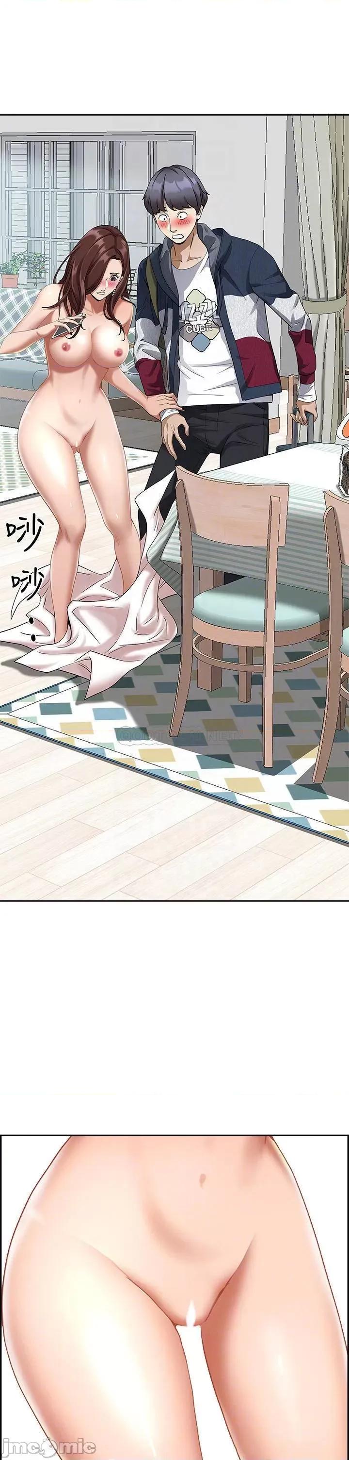 霸佔 霸佔人妻-第2话 第10页