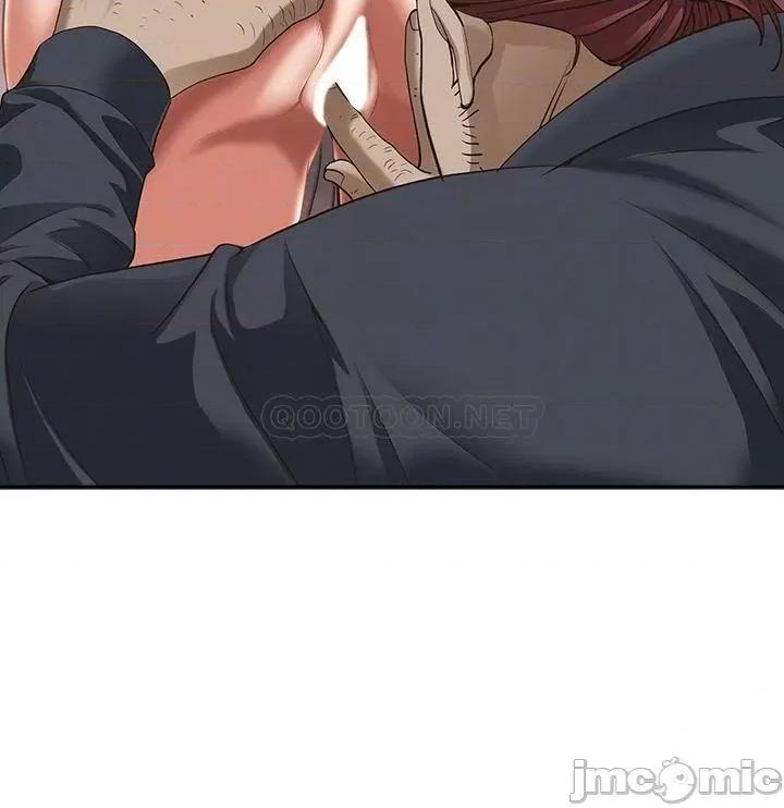霸佔 霸佔人妻14 第7页