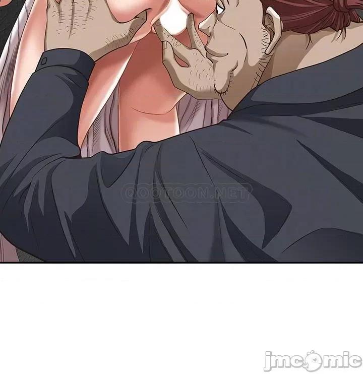 霸佔 霸佔人妻14 第9页