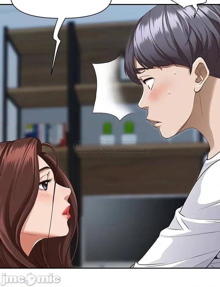 霸佔 霸佔人妻16 第43页