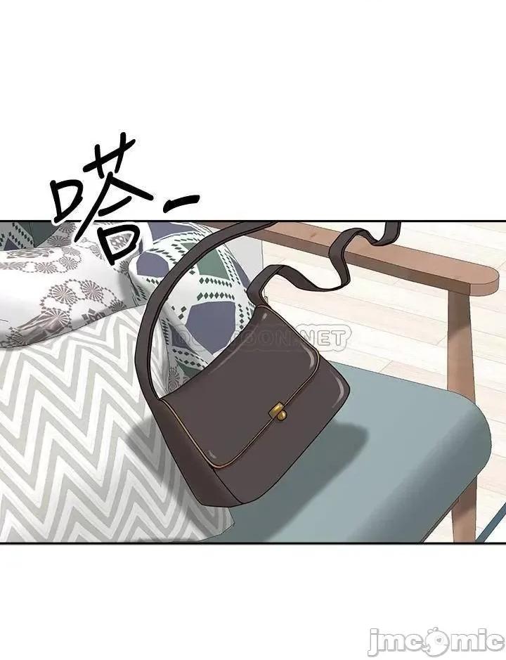 霸佔 霸佔人妻_17 第32页
