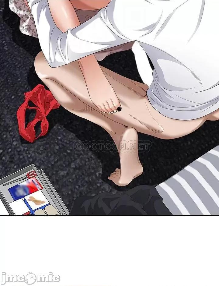霸佔 霸佔人妻_18 第5页