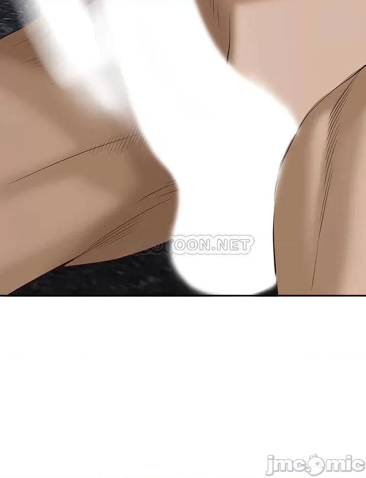霸佔 霸佔人妻_18 第18页