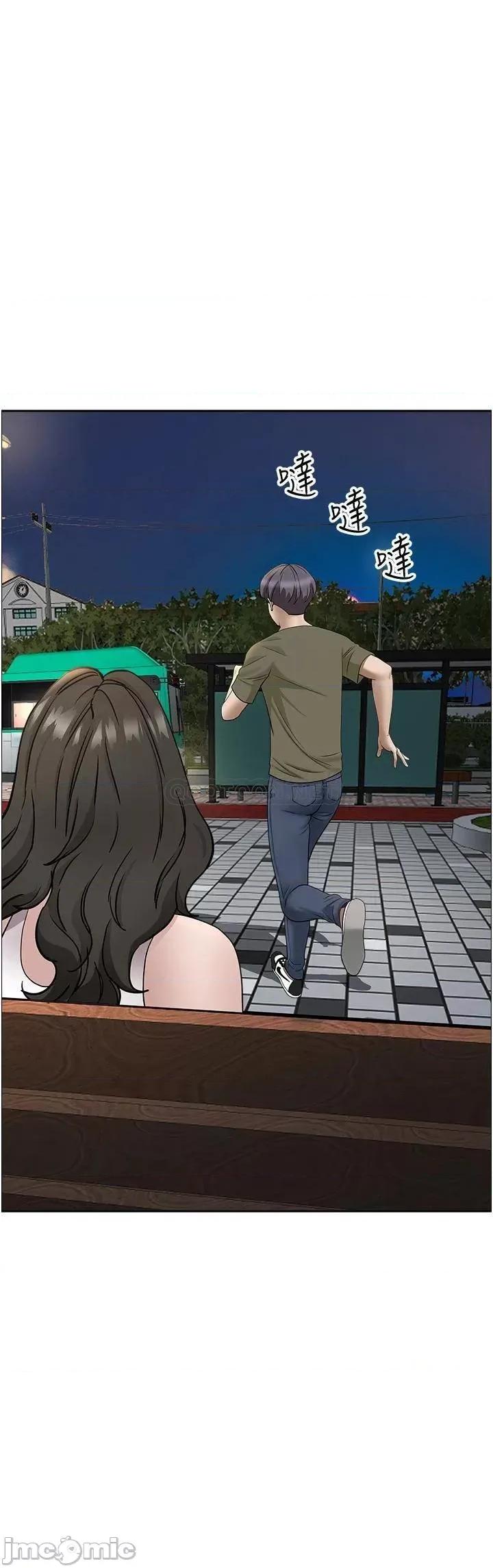 霸佔 霸佔人妻 第34话 - 令人把持不住的诱惑 第26页