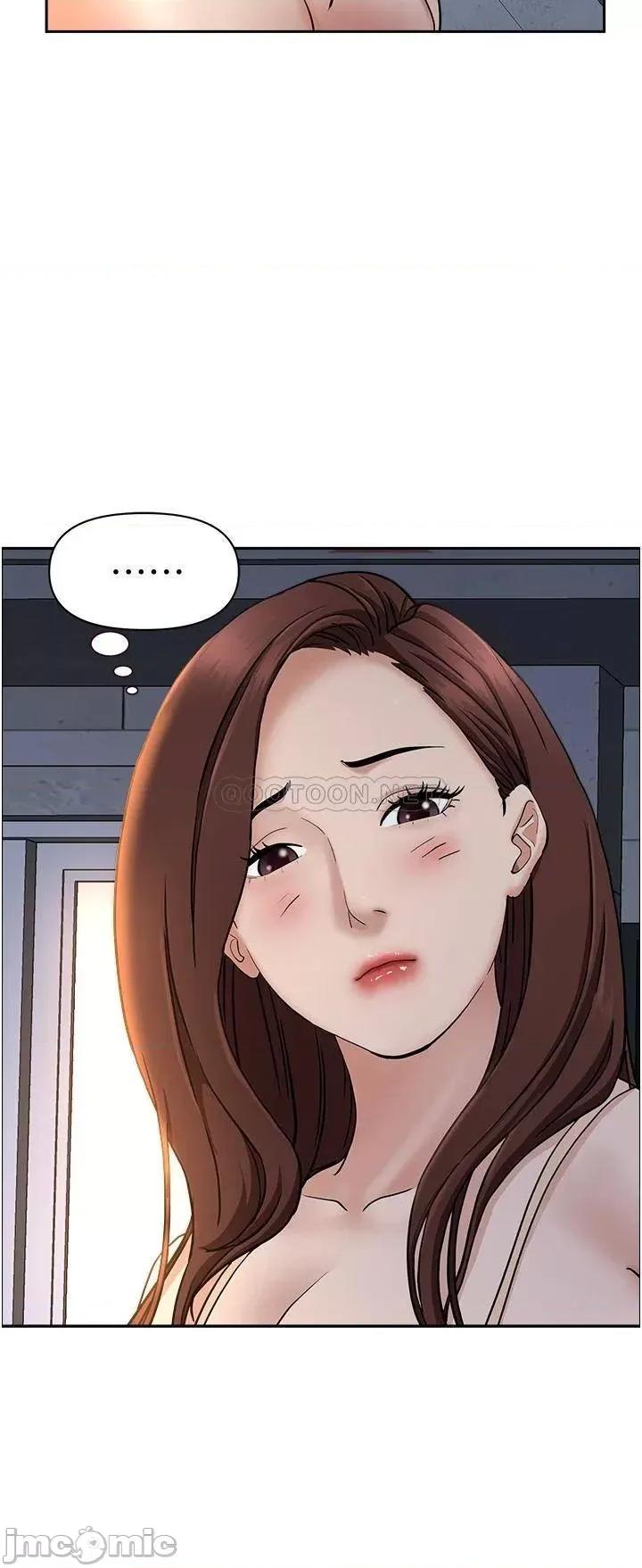 霸佔 霸佔人妻 第34话 - 令人把持不住的诱惑 第34页