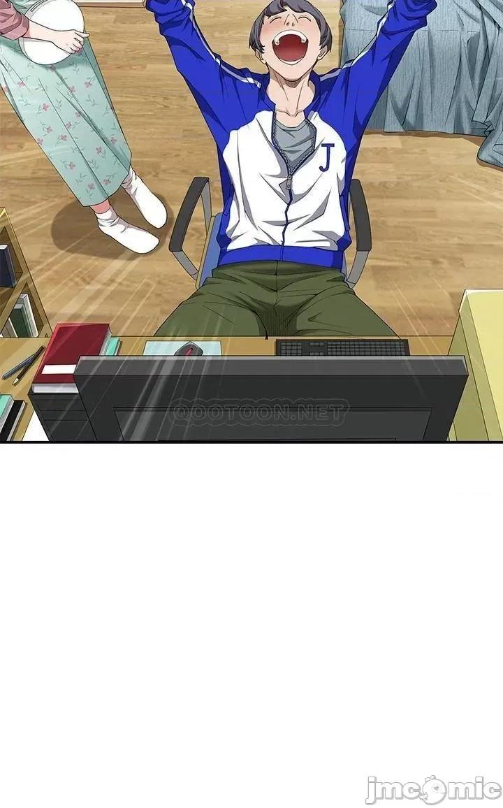 霸佔 霸佔人妻 第2页