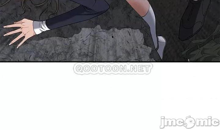 霸佔 霸佔人妻 第29页
