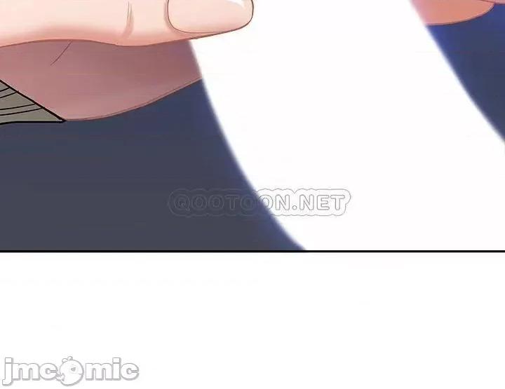 霸佔 霸佔人妻 第41页