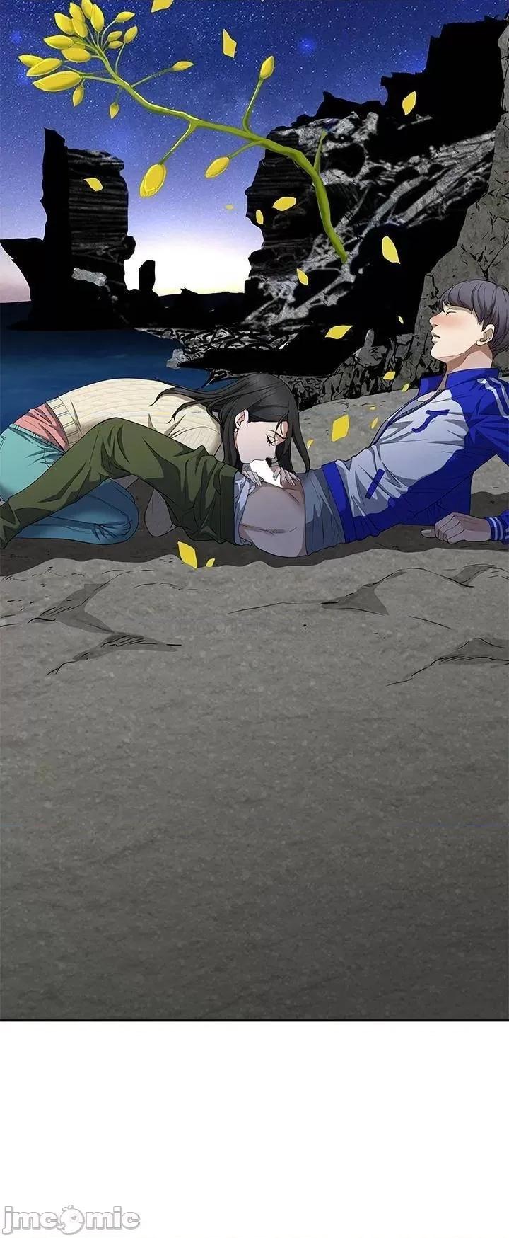 霸佔 霸佔人妻 第47页