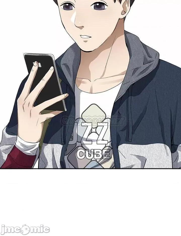 霸佔 霸佔人妻 第61页