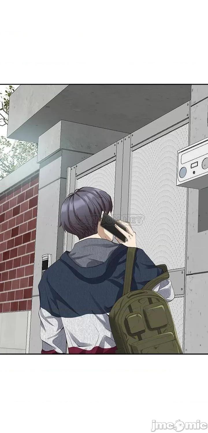 霸佔 霸佔人妻 第64页