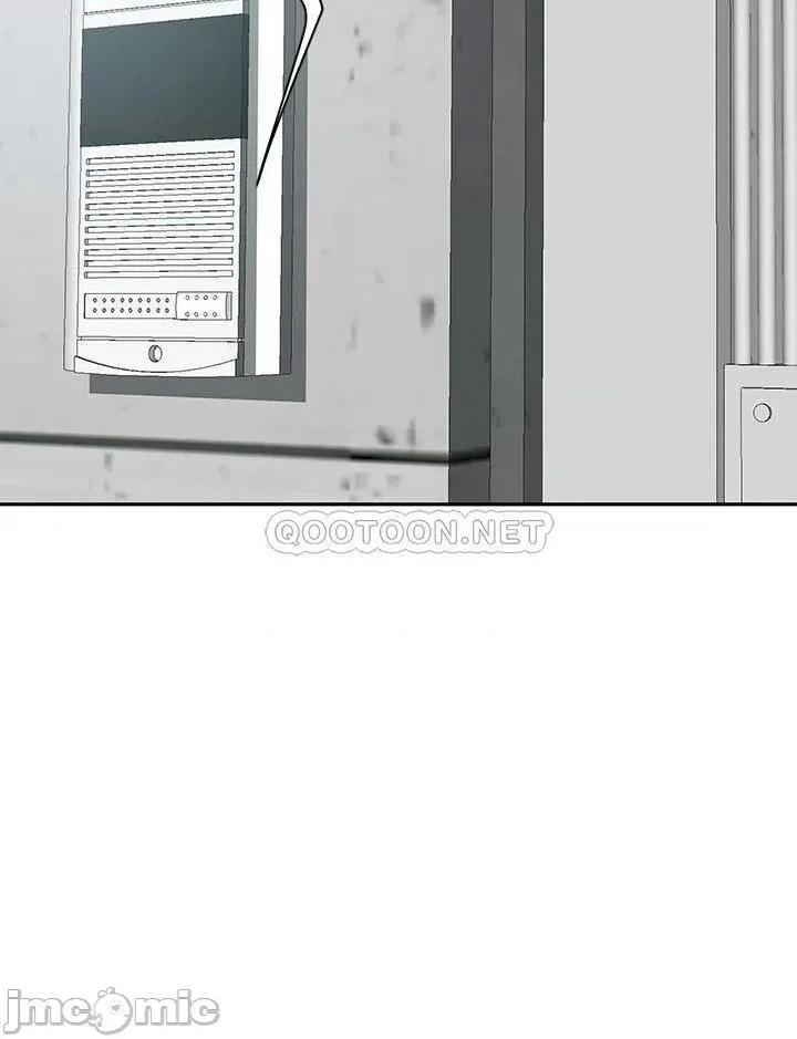 霸佔 霸佔人妻 第66页
