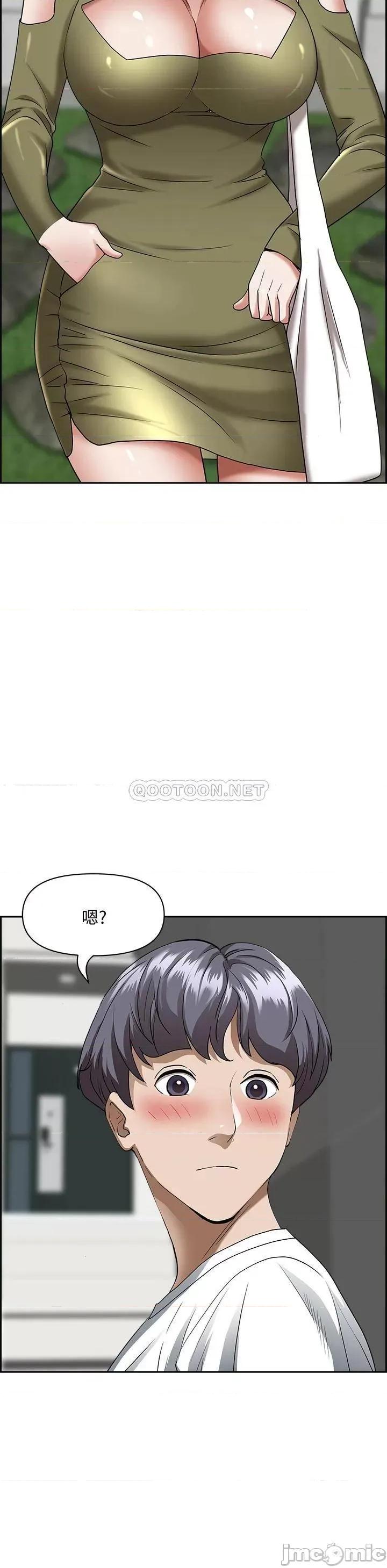 霸佔 霸佔人妻-第36话 第26页