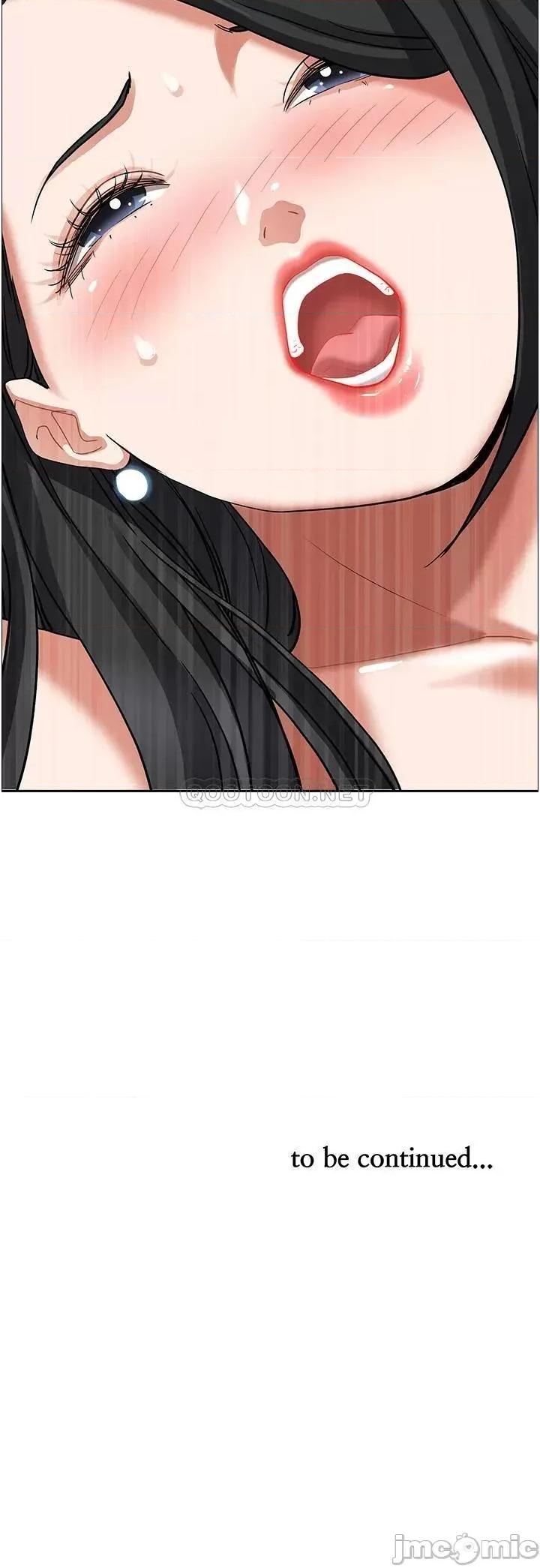 霸佔 霸佔人妻-第39话 第65页