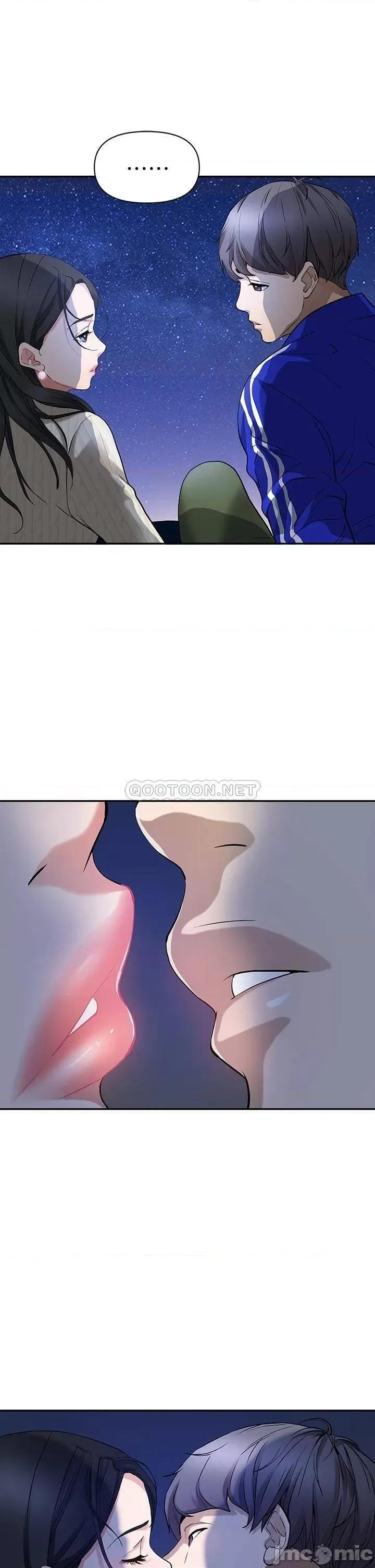 霸佔 霸佔人妻 第18页