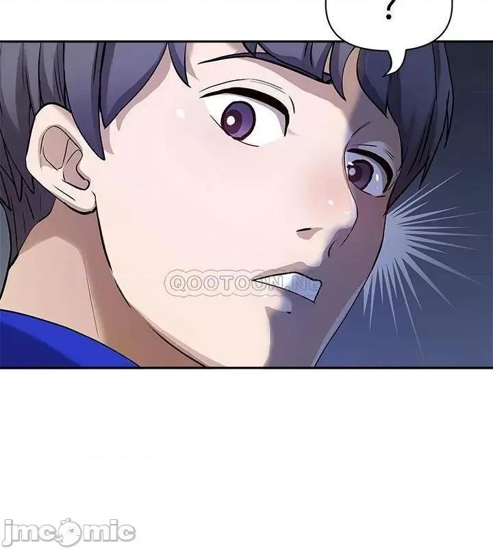 霸佔 霸佔人妻 第21页
