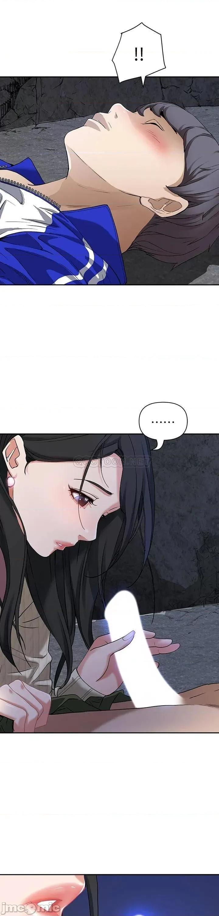 霸佔 霸佔人妻 第42页