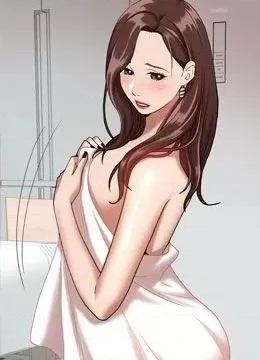 霸佔 霸佔人妻 第77页