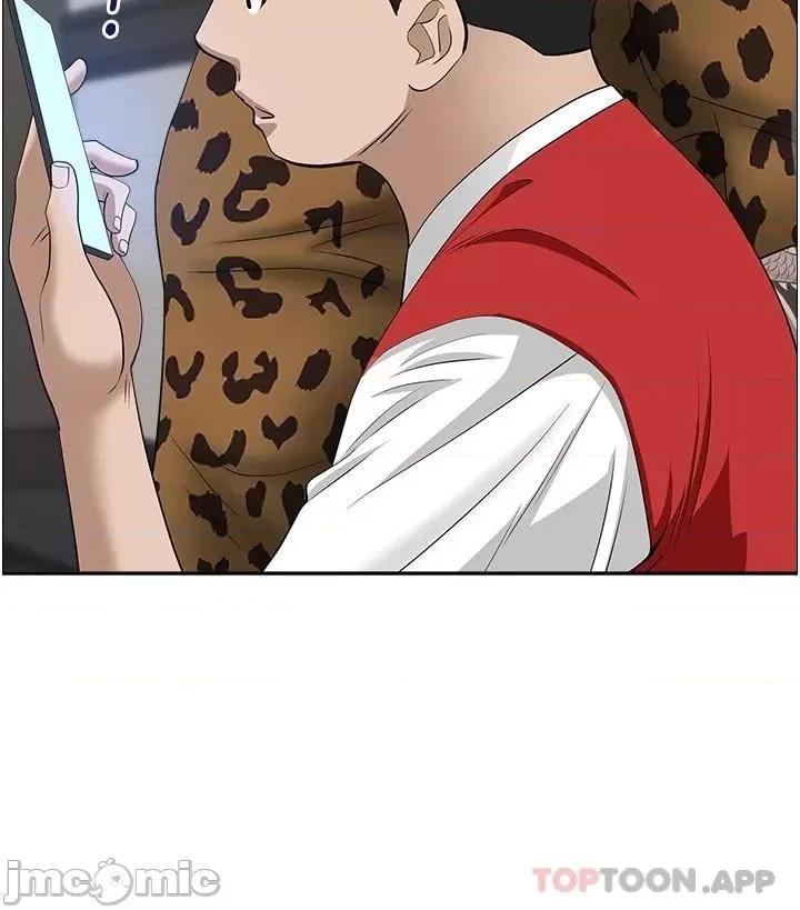 霸佔 霸佔人妻 第63话 - 心急求插的美英 第23页