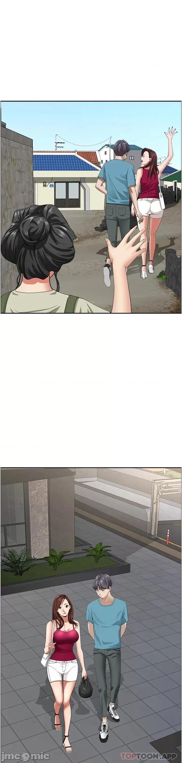 霸佔 霸佔人妻-第65话 第36页