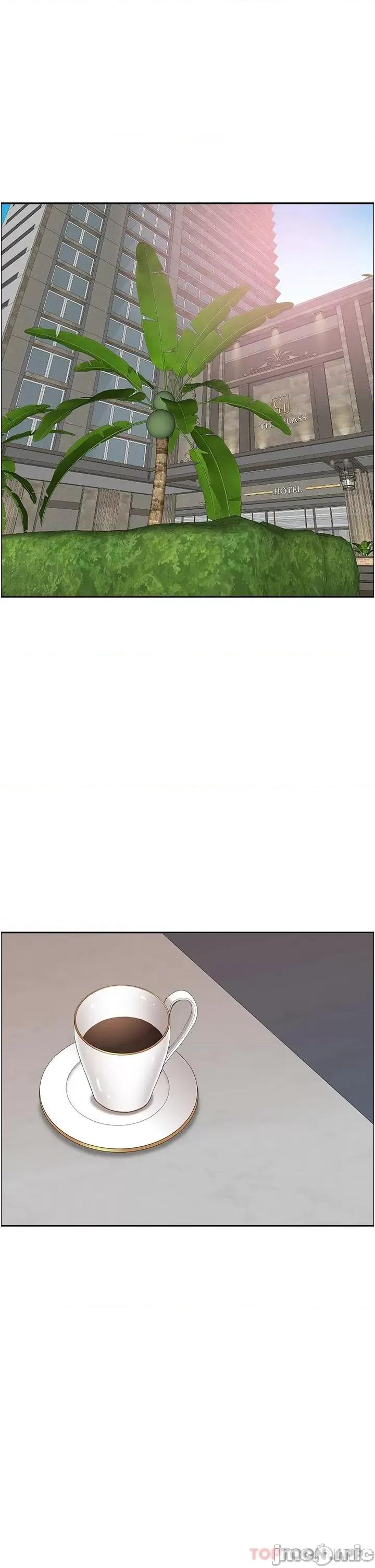 霸佔 霸佔人妻-第70话 第14页