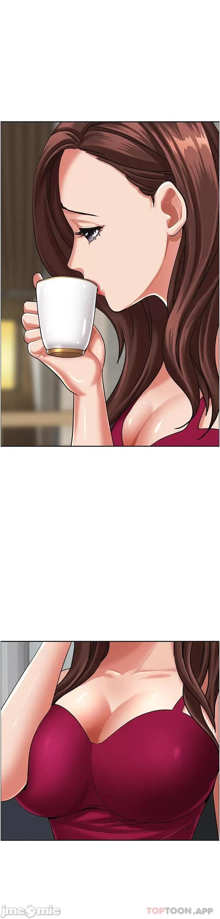 霸佔 霸佔人妻-第70话 第48页