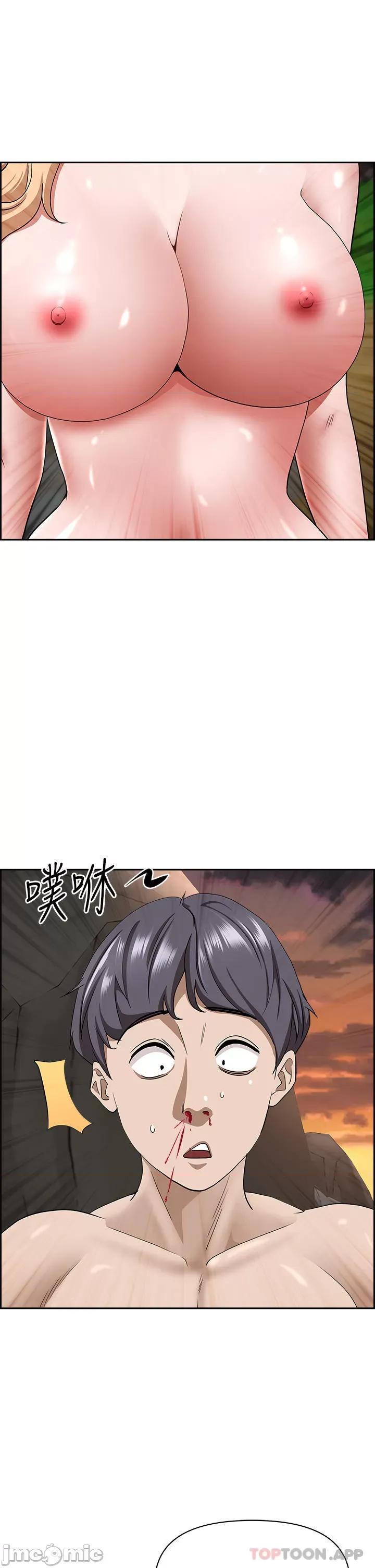 霸佔 霸佔人妻-第74话 第44页