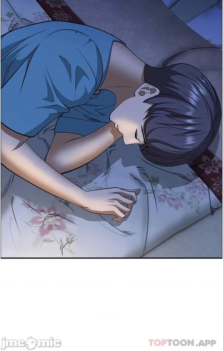 霸佔 霸佔人妻-第77话 第40页