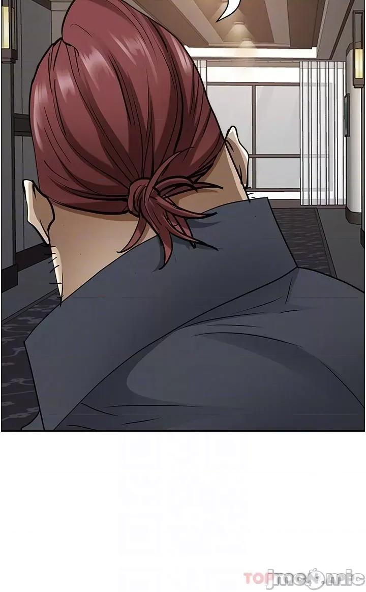 霸佔 霸佔人妻-第85话 第14页