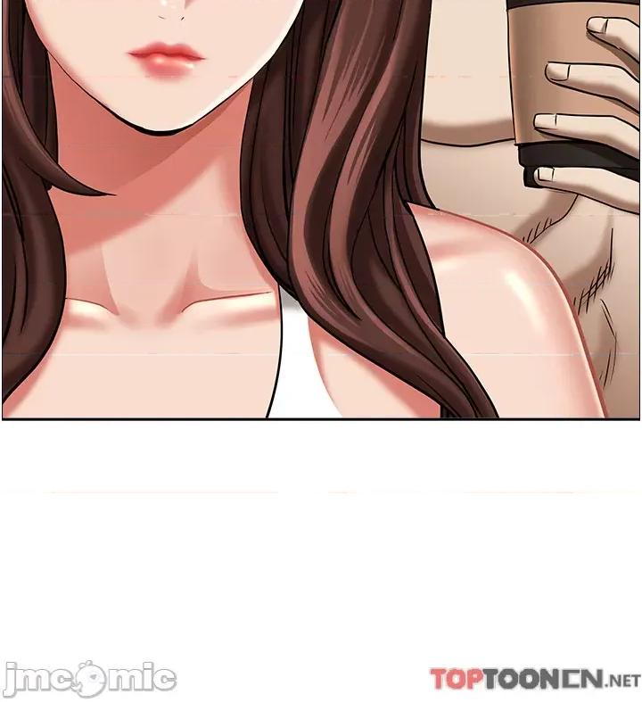 霸佔 霸佔人妻-第94话 第33页