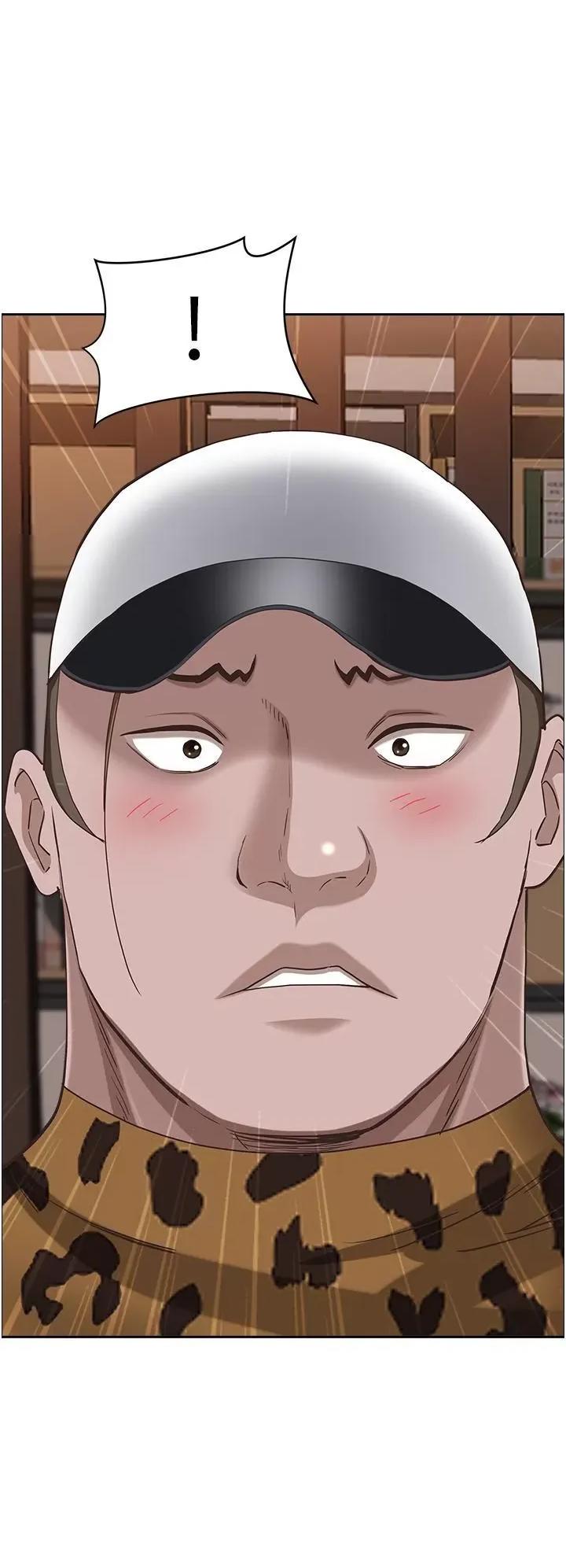 霸佔 霸佔人妻第98话 不先吹硬怎么做爱? 第16页