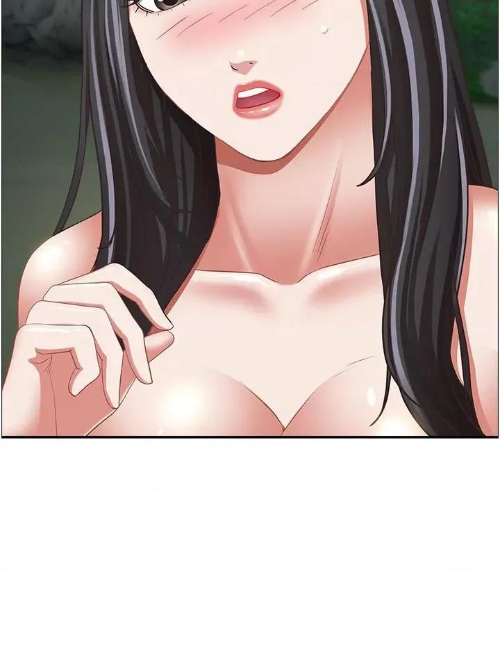 霸佔 霸佔人妻第98话 不先吹硬怎么做爱? 第44页