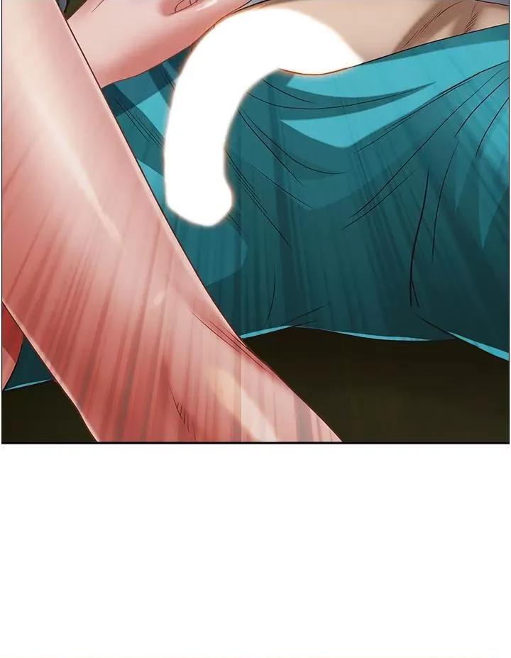 霸佔 霸佔人妻第98话 不先吹硬怎么做爱? 第52页