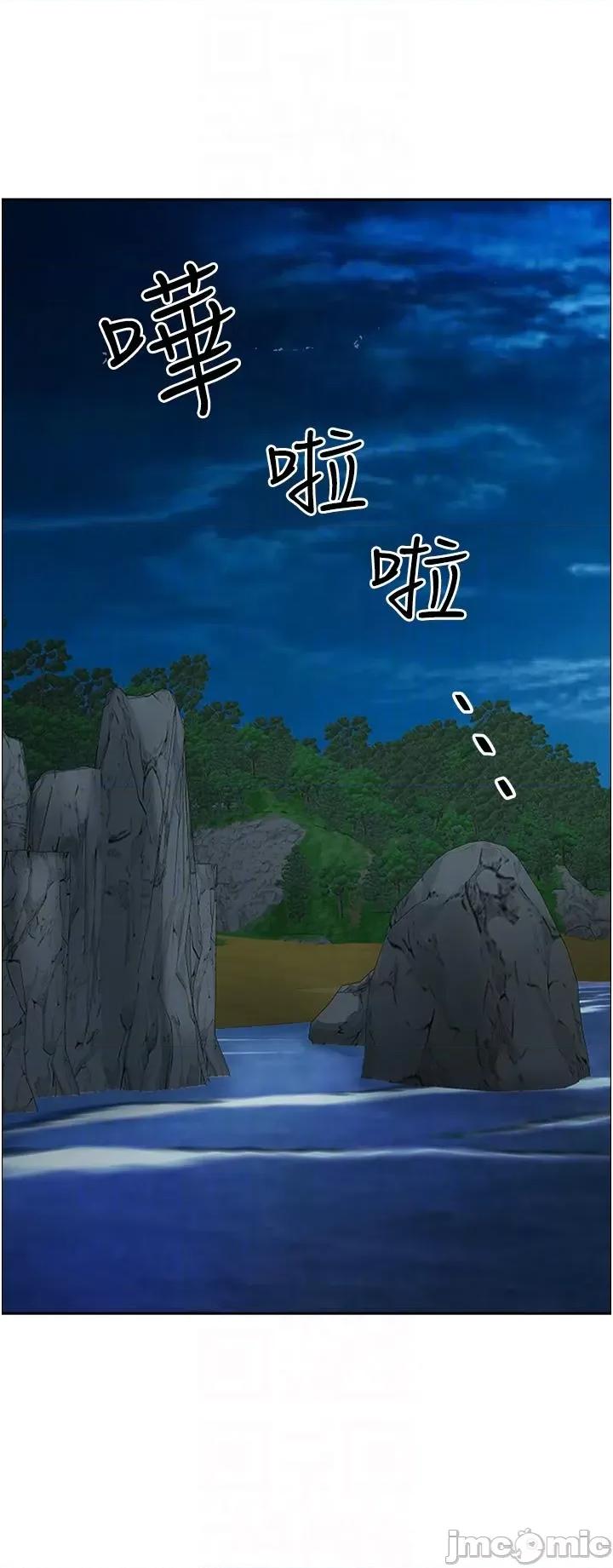 霸佔 霸佔人妻-第99话-在户外被夺走处女的新娘 第30页