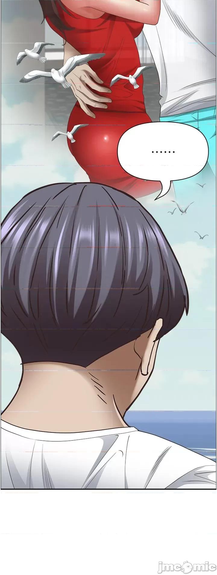 霸佔 霸佔人妻-第105话-豁出性命爱我 第31页