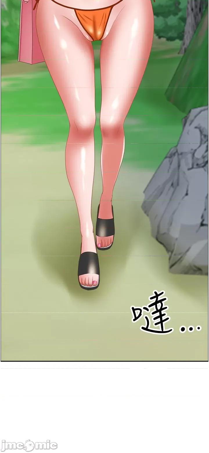 霸佔 霸佔人妻-第105话-豁出性命爱我 第41页