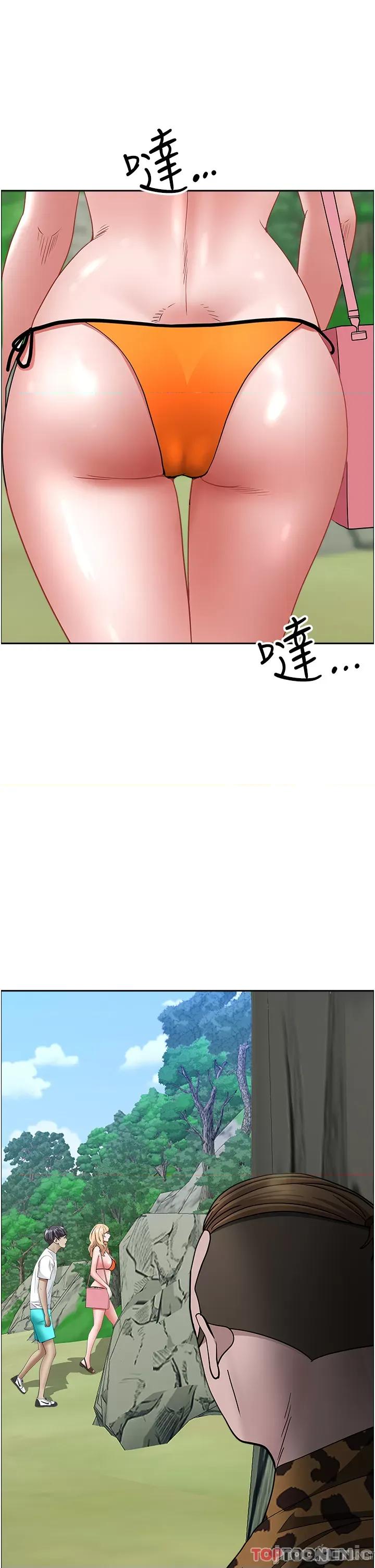 霸佔 第106话 无法抗拒嫩妹的酥胸 第29页