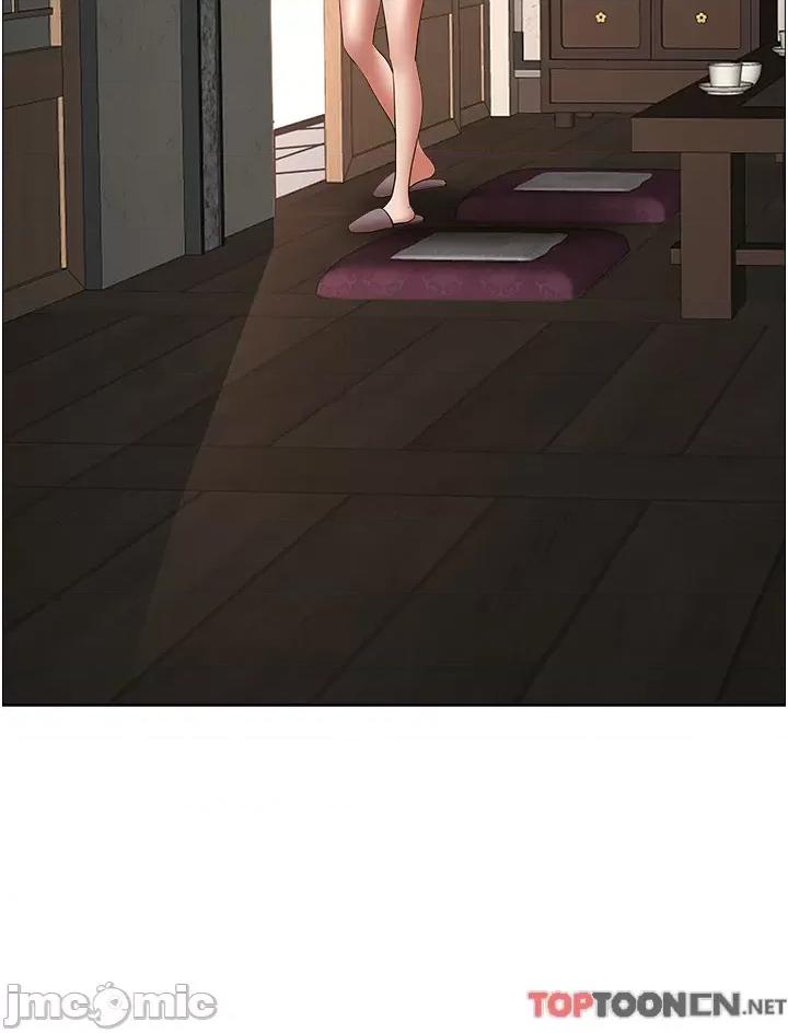 霸佔 第106话 无法抗拒嫩妹的酥胸 第45页