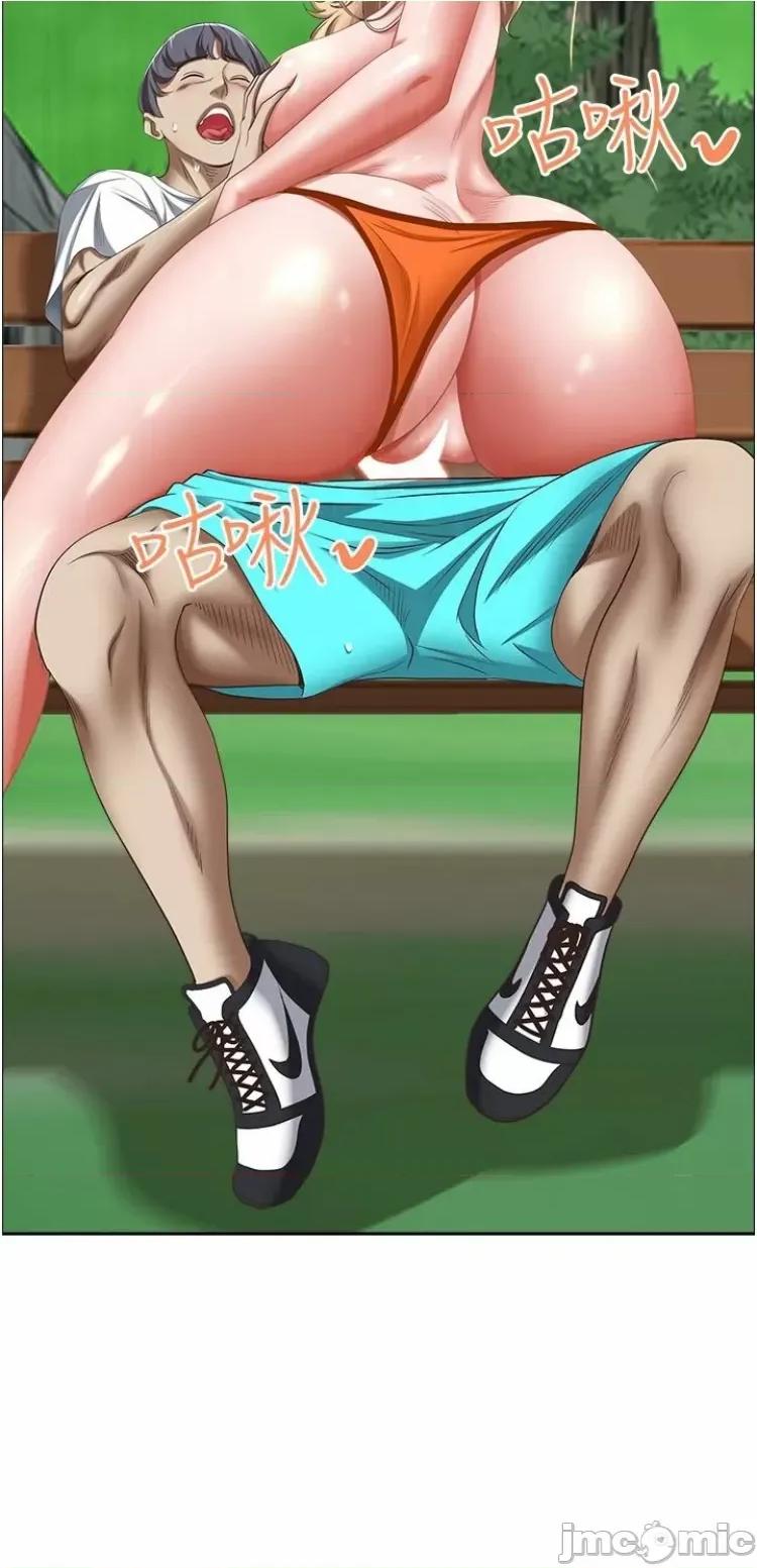 霸佔 霸佔人妻108 第41页