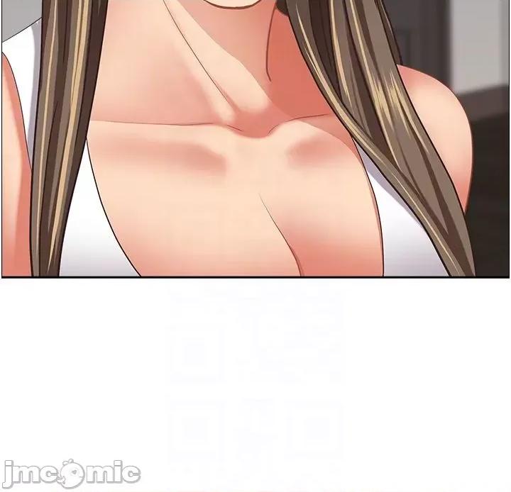 霸佔 霸佔人妻110 第10页