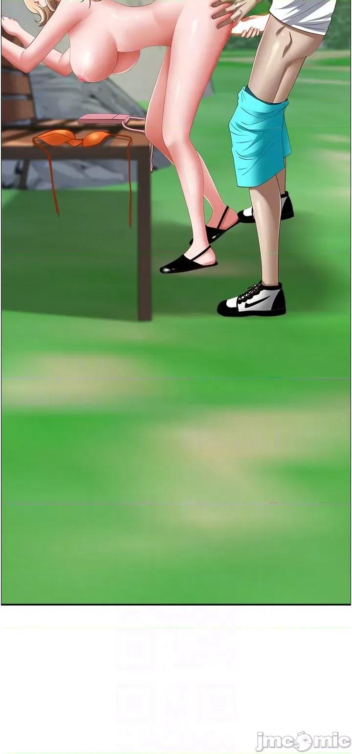 霸佔 霸佔人妻110 第22页