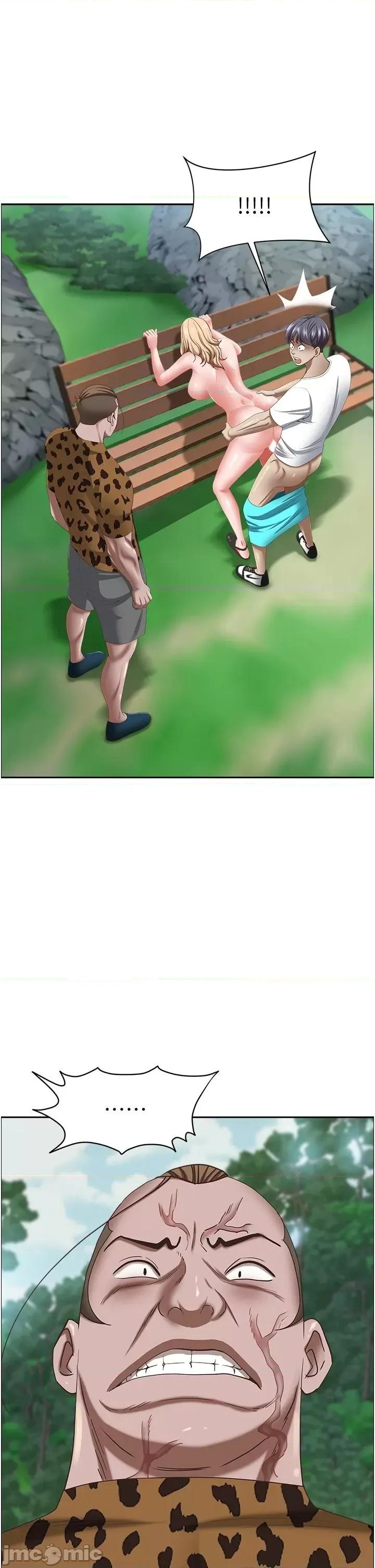 霸佔 霸佔人妻110 第49页